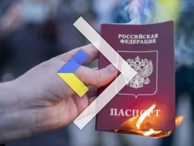 ЦНС: росіяни примусово паспортизують дітей від 14 років та погрожують позбавляти батьківських прав незгодних батьків