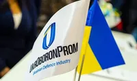 Держконцерн "Укроборонпром" йде у минуле: деталі постанови Кабміну