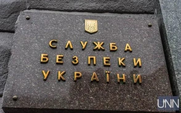 СБУ повідомила про підозру очільниці "кадирівської" організації на тимчасово окупованій Луганщині