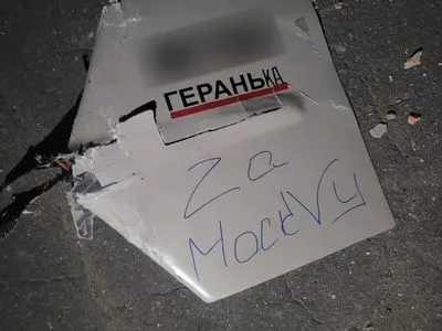 Одесса: 3 вражеских дрона попали в общежития