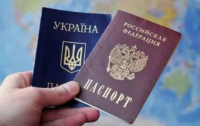 Лубинец заявил о разработке законопроекта об отказе украинцами от паспортов рф: в комитете ВР по правам человека ничего об этом не знают