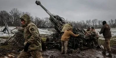 В Украине внесли изменения в перечень территорий возможных и активных боевых действий