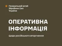 В Луганской области продолжается принудительная паспортизация - Генштаб