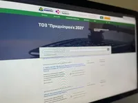 “Придніпров’є 2021”: кожен лот АРМА – це квиток на війну