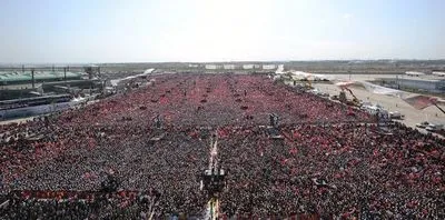 Более полутора миллиона человек приняли участие в митинге в поддержку Эрдогана в Стамбуле