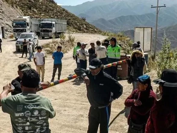 Пожежа на золотій копальні Арекіпа в Перу забрала життя щонайменше 27 осіб