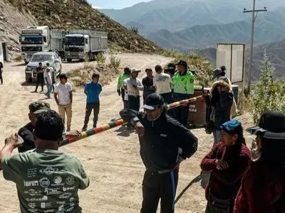 Пожар на золотом руднике Арекипа в Перу унес жизни по меньшей мере 27 человек