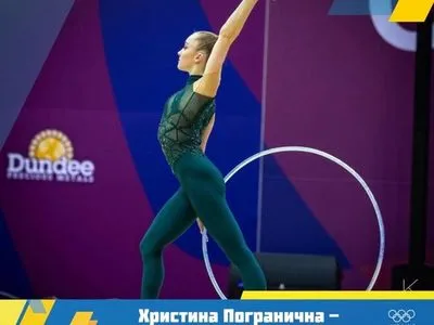 Українська гімнастка стала мультимедалісткою Міжнародного турніру