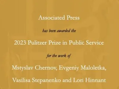 Пулитцеровская премия: украинцы Евгений Малолетка и Мстислав Чернов получили награду за кадры из Мариуполя
