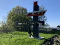 В россии заявили о сбитом беспилотнике под курском