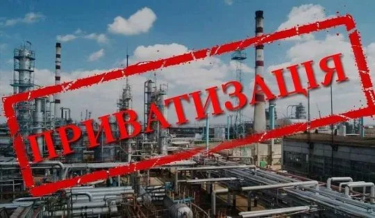В умовах війни недоцільно проводити приватизацію флагманів української економіки - економіст