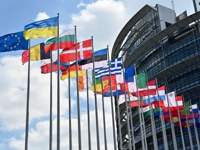 В ЕС не согласовали 11-й пакет санкций против рф