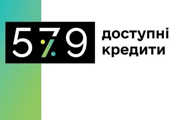 ТЭЦ и ТЭС смогут воспользоваться программой "5-7-9" для восстановления поврежденного оборудования