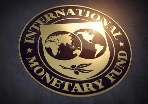 МВФ очікує від України ухвалення важливих змін у законодавстві