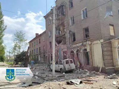 Окупанти обстріляли Костянтинівку: двоє людей загинуло, ще десять - поранено