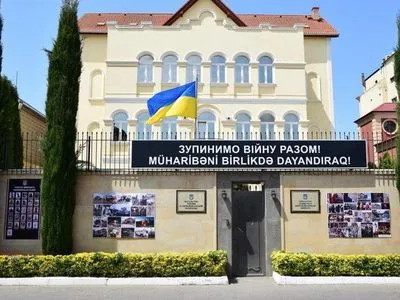 В столиці Азербайджану відкрили Стіну Пам’яті полеглих захисників України