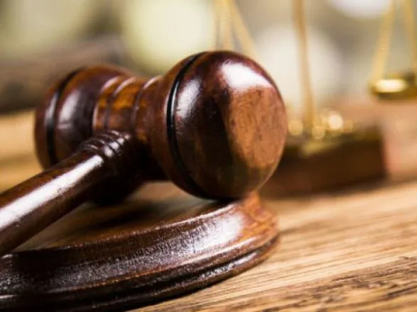 Поймали на взятке: Верховный Суд созвал внеочередное заседание Пленума