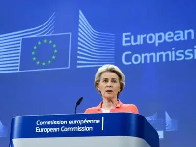 "Был достигнут значительный прогресс, но еще нужно работать": глава Еврокомиссии о вступлении Украины в ЕС