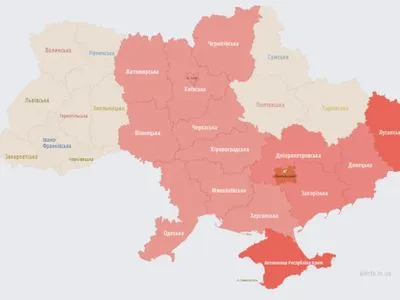 По Украине распространяется масштабная воздушная тревога