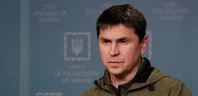 "Время ставить точку": в Офисе Президента прокомментировали ночной обстрел Киева