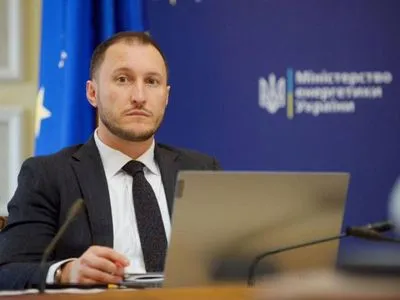 Україна прагне розвивати офшорну вітрогенерацію - заступник міністра енергетики