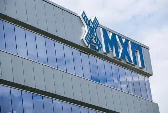 Компанія МХП увійшла в 50-ку найстійкіших компаній України