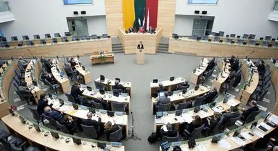 Уряд Литви визнав Компартію винною у депортації та тортурах населення