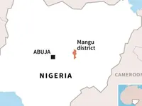 Сутички у центральній Нігерії: 85 загиблих та тисячі переселених