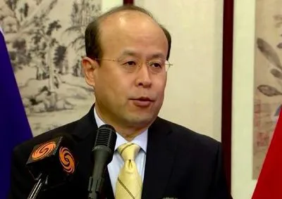 Китай попросив Австралію допомогти знайти 39 людей з екіпажу затонулого в океані судна