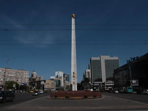 Мінкульт позбавив охоронного статусу відомий радянський обеліск на Галицькій площі