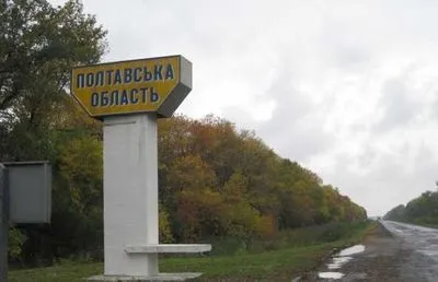 В Полтавской области ночью работала ПВО, попаданий не зафиксировано - ОВА