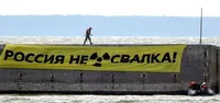 Greenpeace назвал решение россии объявить его вне закона "абсурдным"