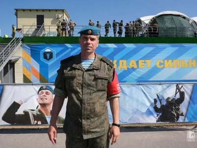 СБУ повідомила про підозру російському генералу, який віддав наказ знищити "Мрію"