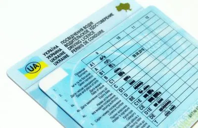В МВД Украины рассказали об изменениях в экзаменах на водительское удостоверение