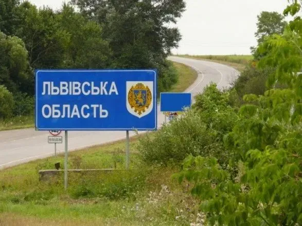 россияне атаковали Львовскую область "шахедами", целью был объект критической инфраструктуры