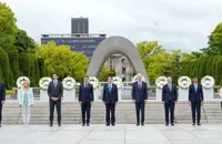 Саміт лідерів країн G7: про що будуть домовлятися, і чого очікувати Україні?