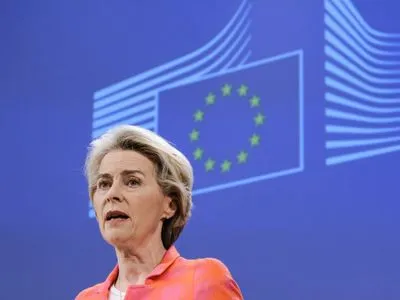 Новые санкции ЕС касаются более 90 иностранных компаний, в том числе и из Китая - Еврокомиссия