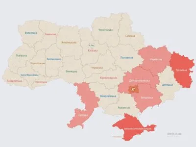 В нескольких областях Украины прогремели взрывы - СМИ