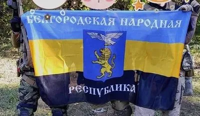 Легіон “Свобода Росії” про свої дії в бєлгородській області, бойовий досвід та зброю з військторгу