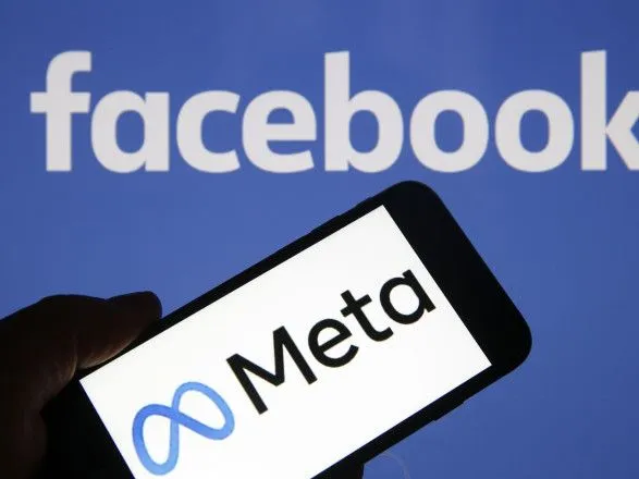 Нарушение правил конфиденциальности данных: Meta оштрафовали на 1,3 миллиарда долларов из-за Facebook