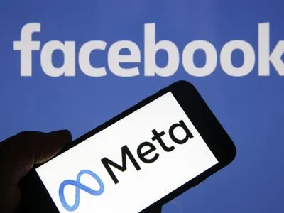 Порушення правил конфіденційності даних: Meta оштрафували на 1,3 мільярда доларів через Facebook