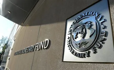 Проверят выполнение Украиной обязательств и обсудят дальнейшую либерализацию сотрудничества - НБУ раскрыли детали работы миссии МВФ