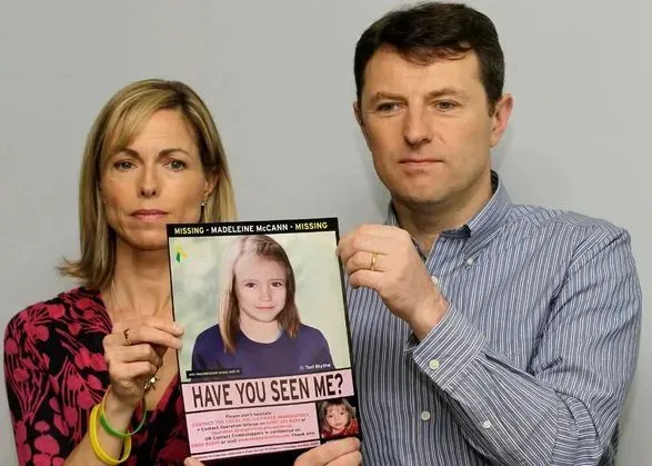 Португальська поліція відновила пошук британської дівчинки, яка зникла безвісти в 2007 році
