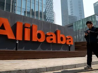 Alibaba скоротить 7% персоналу сloud-відділу через перебудову