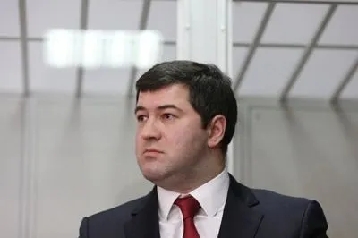 Суд остановил исполнение постановления об уменьшении размера залога Насирову