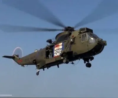 Британські ВМС передали Україні пошуково-рятувальний гелікоптер Sea King