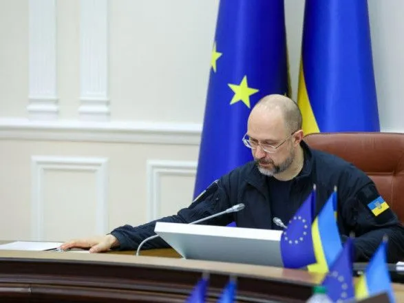 Уряд затвердив план реформування МСЕК на 2023 рік - Шмигаль