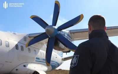 АРМА передали пассажирский самолет, принадлежавший коллаборанту - ГБР