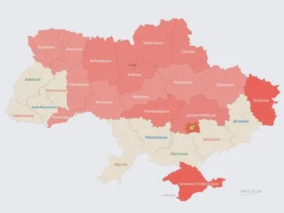 У кількох областях України пролунали вибухи - ЗМІ