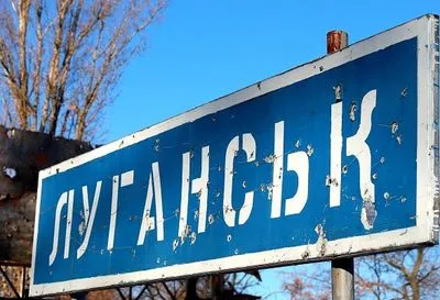 У Луганську окупанти передали пологовий будинок у розпорядження "вагнерівцям"